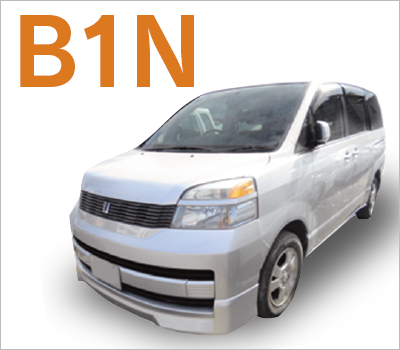 ワンボックスカーB1N