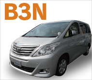 ワンボックスカーB3N