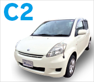 コンパクトカーC2