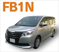 ワンボックスカーFB1N