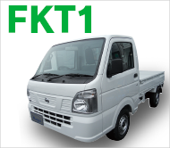 軽トラ・軽バンfkt1