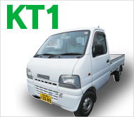 軽トラ・軽バンkt1