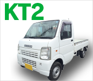 軽トラ・軽バンkt2