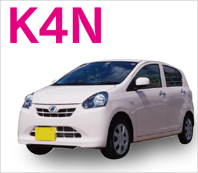 軽自動車K4N