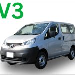 バネットバン（５人乗）