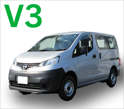 バネットバン（５人乗）