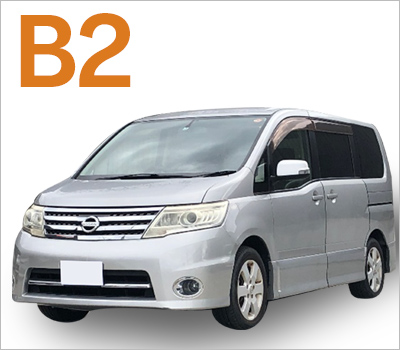 ワンボックスカーB2